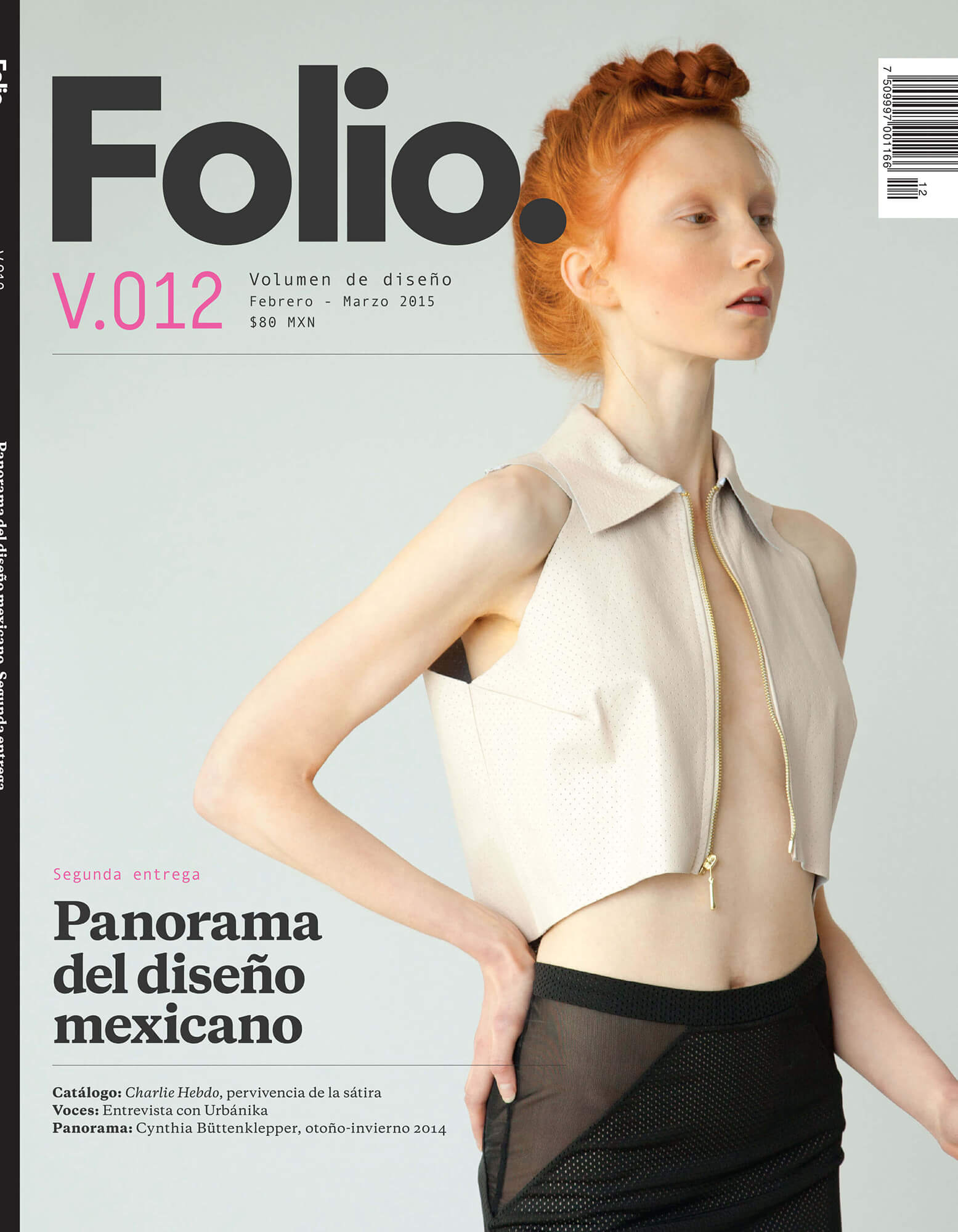 Folio. - 2015